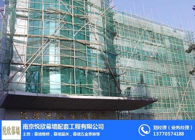 南京建筑幕墻維修 悅欣幕墻專業解析費用與工程要點