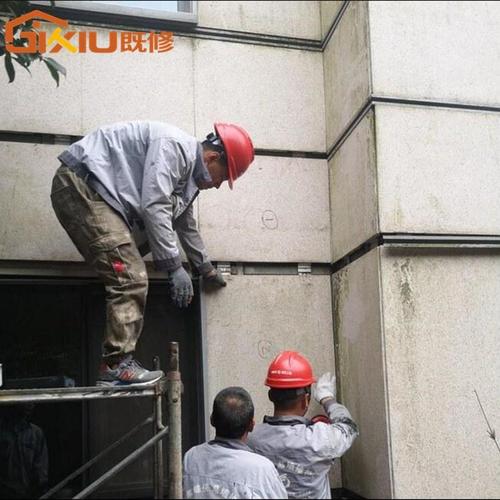 南京高空外墻防水維修工程價格解析 既修建筑修繕如何以匠心贏得客戶信賴