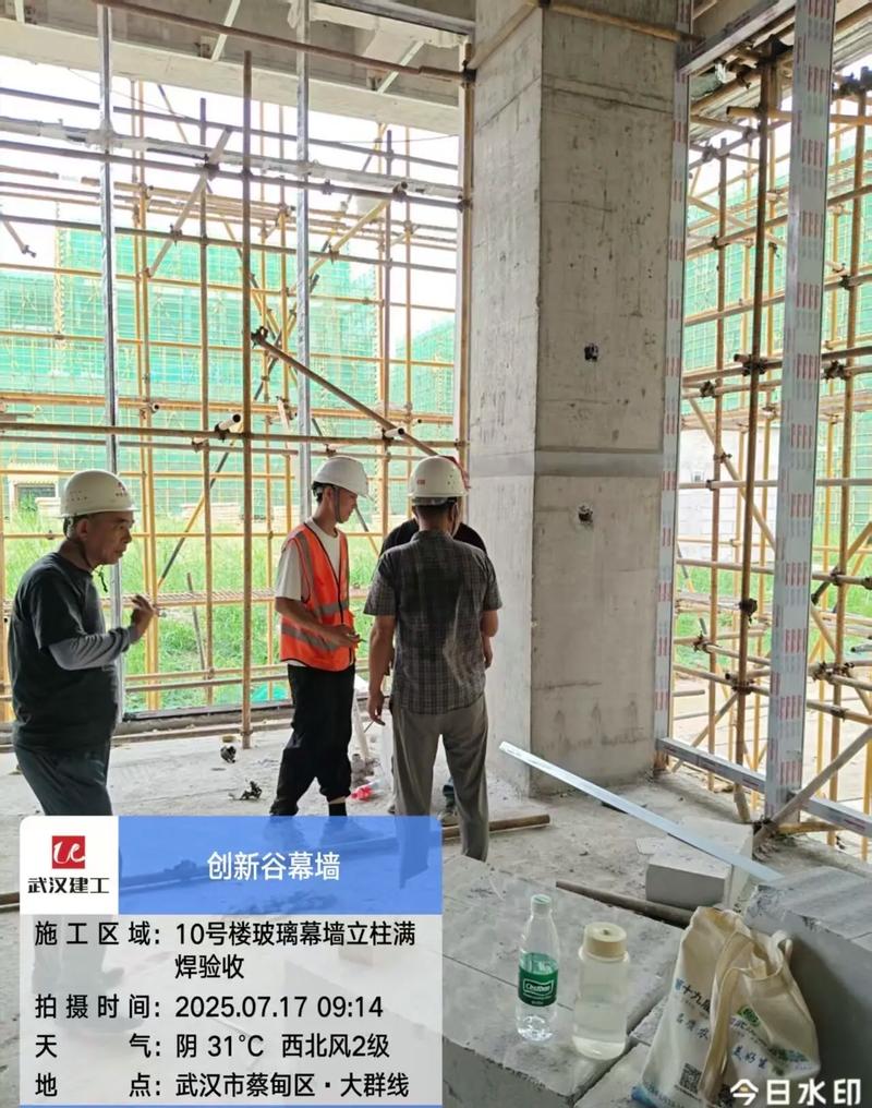 玻璃幕墻工程龍骨安裝施工與幕墻維修工程技術要點解析